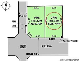 千葉市中央区松ケ丘町7期　2号地
