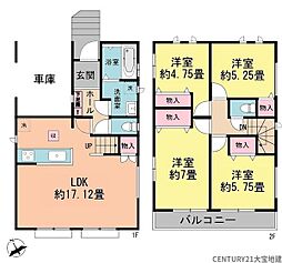 千葉市稲毛区萩台町 B号棟