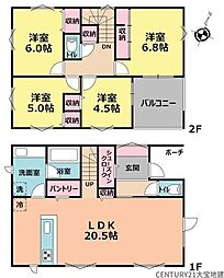 千葉市若葉区小倉台3丁目　2号棟