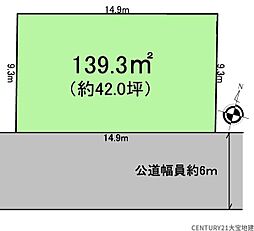千葉市中央区都町2丁目