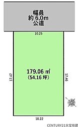 千葉市緑区おゆみ野4丁目