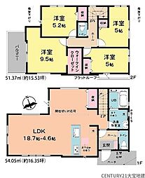 千葉市中央区白旗2丁目2期　3号棟