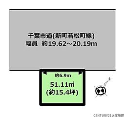 千葉市中央区要町