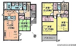 千葉市稲毛区宮野木町26期 1号棟