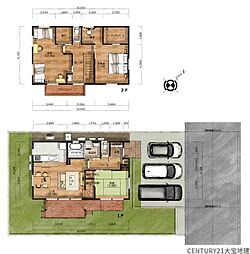 四街道市もねの里3丁目