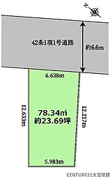 千葉市中央区新千葉2丁目