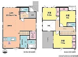 四街道市大日19期