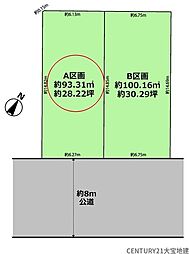 千葉市若葉区桜木北1丁目　Ａ区画