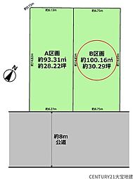 千葉市若葉区桜木北1丁目　Ｂ区画
