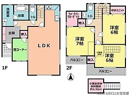 千葉市若葉区源町