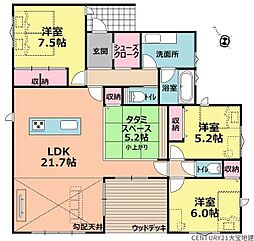 四街道市たかおの杜1期　2号棟