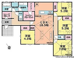 四街道市たかおの杜1期 3号棟