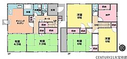 千葉市中央区松ケ丘町