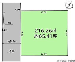 四街道市千代田3丁目4期