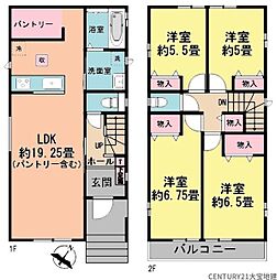 千葉市稲毛区宮野木町　Ｂ号棟