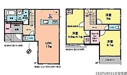 千葉市若葉区桜木北2丁目7期