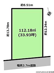 千葉市中央区生実町