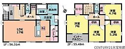 千葉市若葉区桜木3丁目