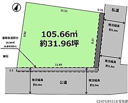 千葉市中央区道場南1丁目3期