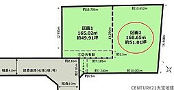 千葉市緑区誉田町2丁目　区画2