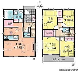 千葉市中央区蘇我3丁目2期　1号棟