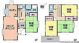 八街市八街に