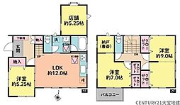 四街道市池花1丁目