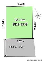 千葉市稲毛区小仲台9丁目4期