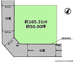 千葉市緑区あすみが丘東2丁目2期