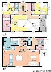 千葉市花見川区朝日ケ丘5丁目　2号棟
