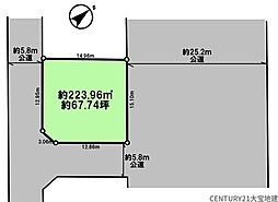 四街道市みそら2丁目