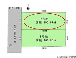 千葉市若葉区若松町　Ａ号地
