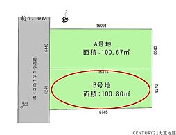 千葉市若葉区若松町　Ｂ号地