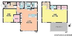 千葉市緑区あすみが丘東5丁目
