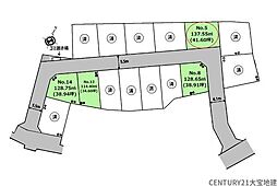 千葉市中央区生実町　5号地