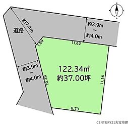 千葉市稲毛区小中台町5期