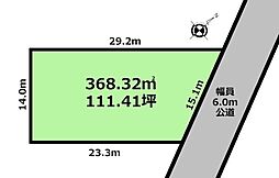 千葉市若葉区中田町