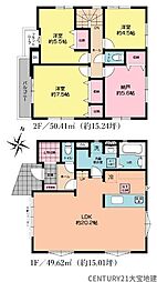 千葉市中央区寒川町3丁目5期　1号棟