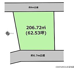 千葉市若葉区桜木北1丁目