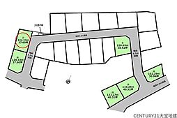 千葉市中央区生実町 17号地