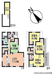 千葉市稲毛区宮野木町