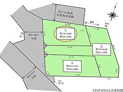千葉市中央区稲荷町1丁目3期　1号地