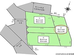 千葉市中央区稲荷町1丁目3期　2号地