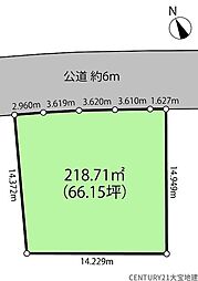 四街道市千代田3丁目