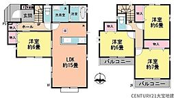 四街道市大日