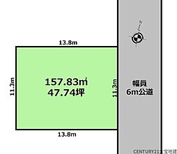 千葉市中央区川戸町