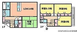 四街道市鹿渡