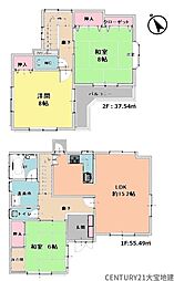 四街道市和良比