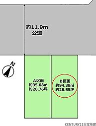 千葉市稲毛区園生町　Ｂ区画