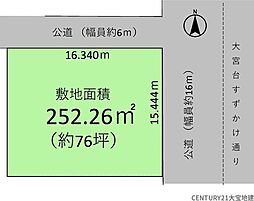 千葉市若葉区大宮台4丁目